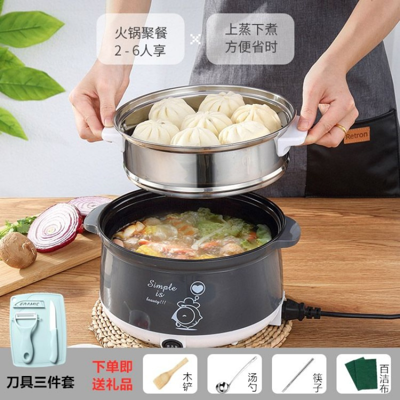 清弗电火锅6582183077报价_参数_图片_视频_怎么样_问答-苏宁易购