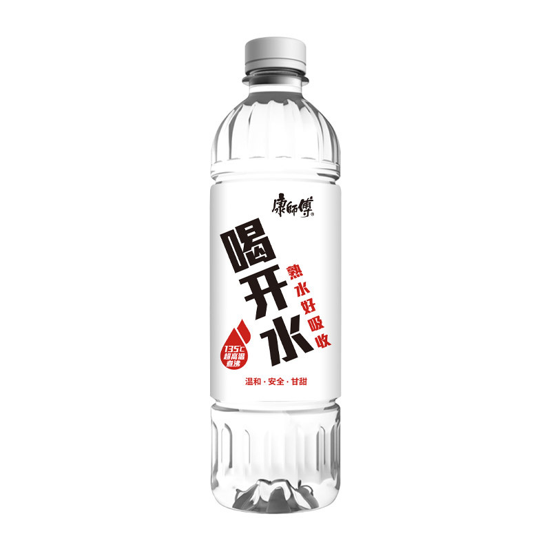 康师傅喝开水550ml*12瓶装家用水温和熟水安心会议饮用水