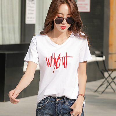 遇见衣姿2019夏季新款纯棉短袖T恤衫女装韩版宽松圆领上衣95棉