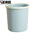 圣承启 垃圾篓 蓝色个