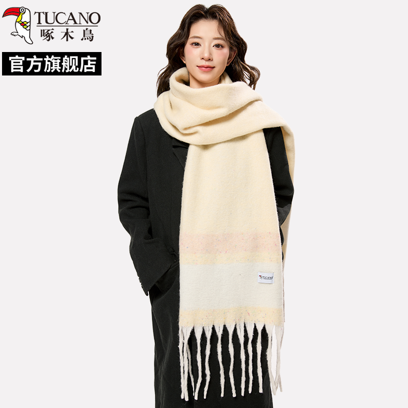 啄木鸟2025新款奶黄色围巾女冬季氛围感韩版条纹保暖加厚围脖披围高清大图