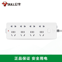 公牛(BULL)GN-403插座8位总控全长1.8米 新国标插座 插线板/插排/排插/接线板/拖线板