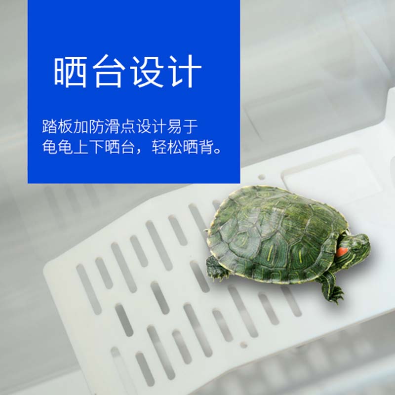 龟缸亚克力小型豪华创意透明免换水净化水循环原生态鱼缸乌龟缸高清大图