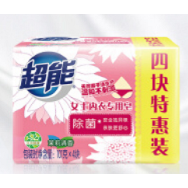 超能 除菌内衣专用皂101g*4块 洗衣皂/肥皂 除菌抑菌
