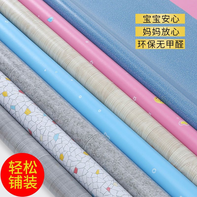 幼儿园地板胶pvc地胶垫卡通地板革塑胶地板贴儿童房加厚耐磨防水 粉色小鹿 1.8厚火