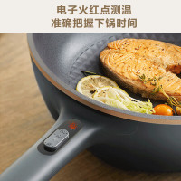苏泊尔(SUPOR)电炒锅家用不粘锅电热多功能火锅宿舍电蒸锅炒菜炖煮一体煎炒锅 5L容量 CJ32A825