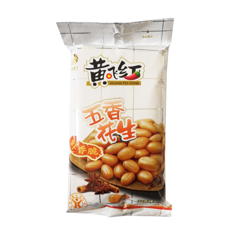 黄飞红 五香花生110g*5袋装 每日坚果炒货休闲网红囤货零食小吃下酒菜花生米