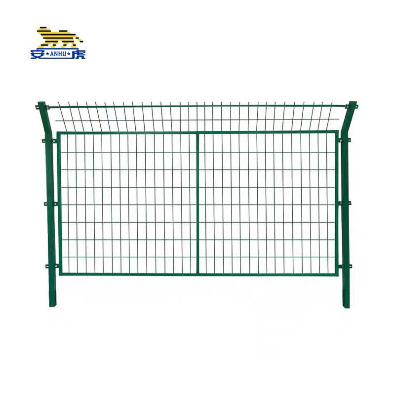 安虎 防护栅栏 2760*1750mm 片