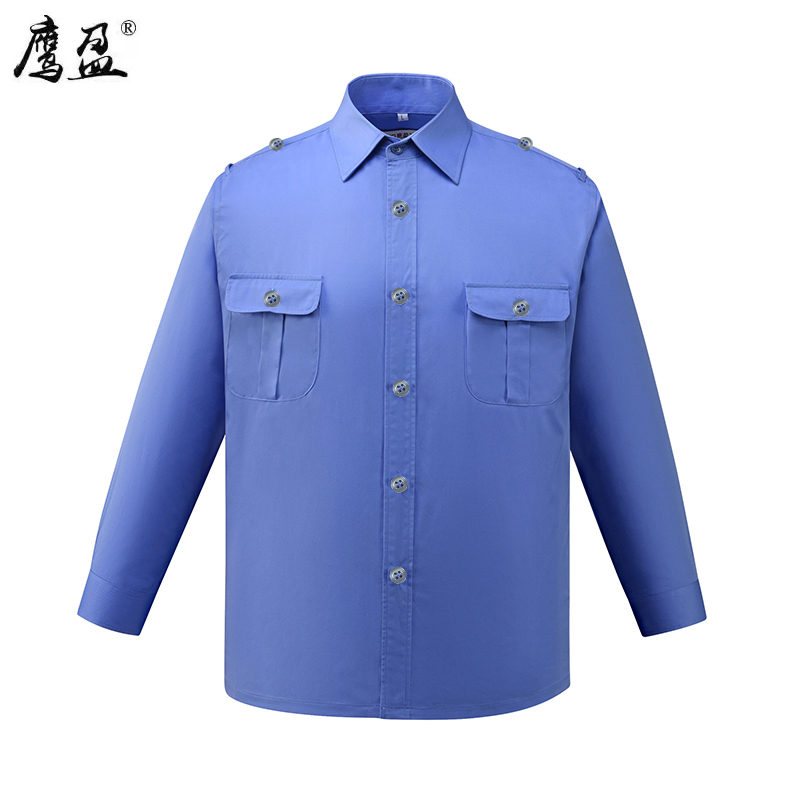 鹰盈 蓝色衬衣 各码 一件