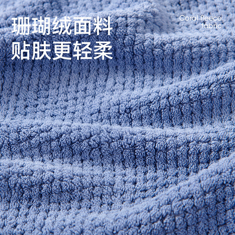 洁玉柔软吸水速干洗脸家用男女情侣毛巾(S) 单条袋装(颜色随机)DSJ4-013F-1高清大图