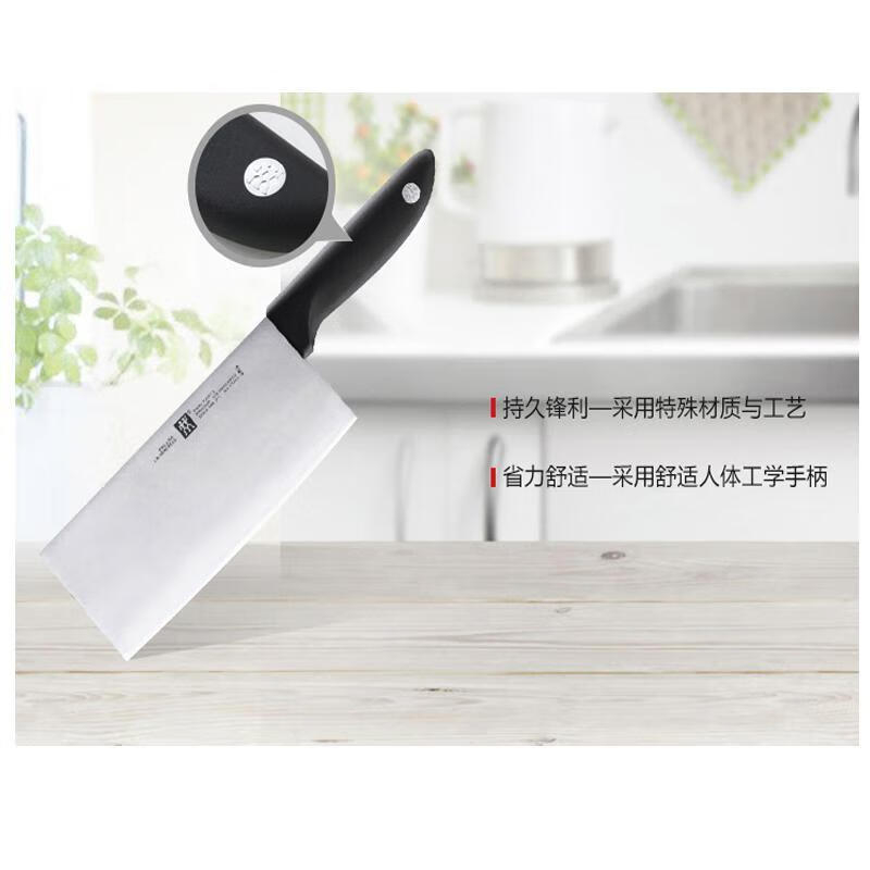 双立人(ZWILLING)ZW-K319 刀具 菜刀 TWIN Point 中片刀+多用刀套盒高清大图