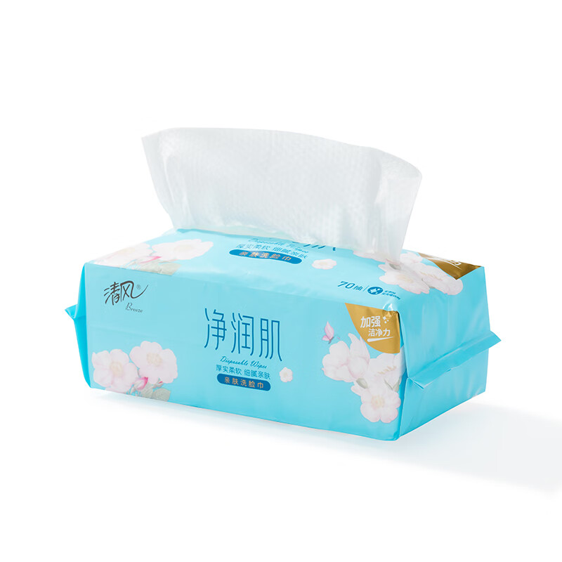 清风净润肌70抽方包棉柔巾-BCB70F