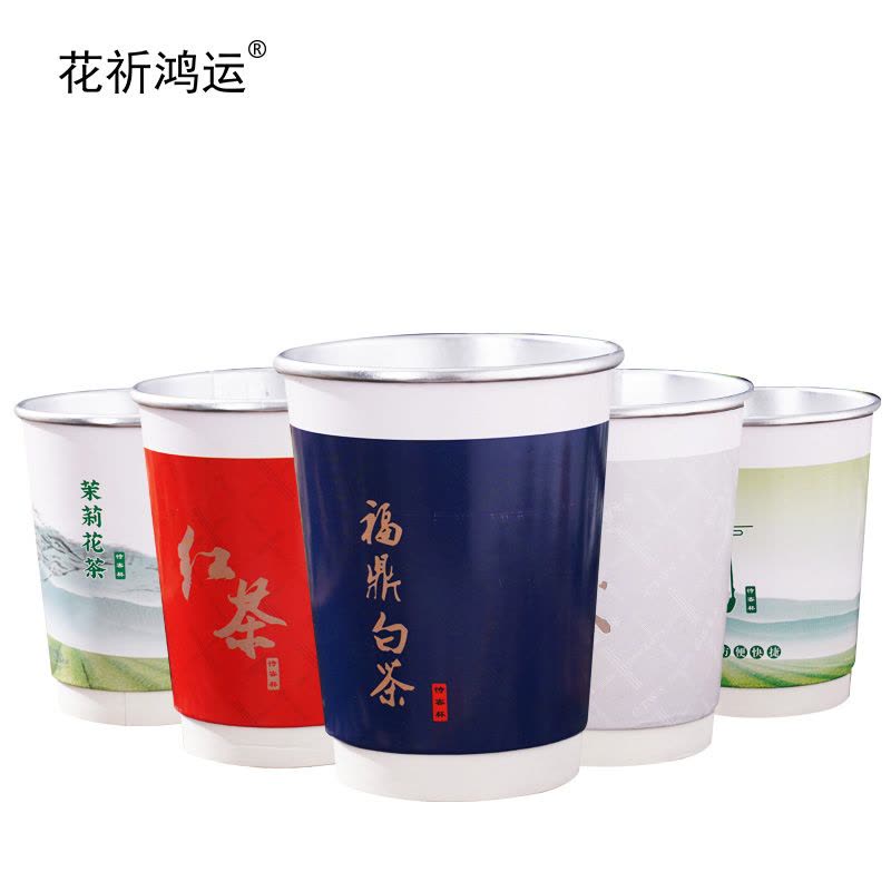 花祈鸿运杯茶(可定制)2克杯图片