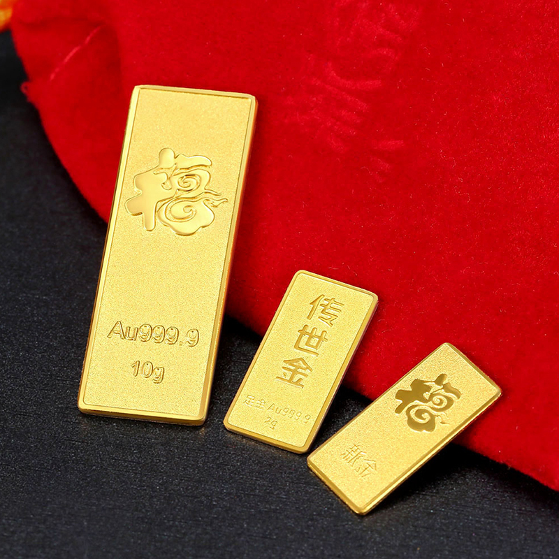 新金珠宝 Au999.9传世金投资金条黄金金砖1g 送礼馈赠保值投资