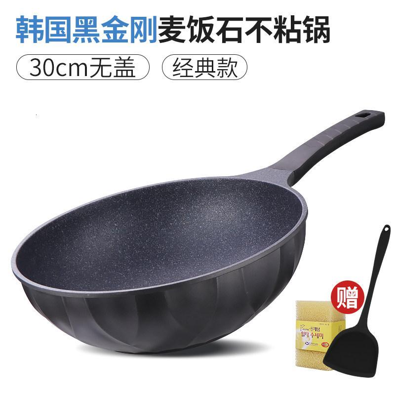 烘焙精灵炒锅leian001 麦饭石不粘锅炒锅家用炒菜锅烘焙精灵不沾平底锅煤气灶电磁炉专用炉具经典款30cm黑金刚炒锅 无盖 价格图片品牌报价 苏宁易购爱德克斯专营店