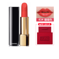 香奈儿(CHANEL)口红 保湿滋润显色 不易脱妆 润唇 炫亮魅力丝绒唇膏3.5g 43#珊瑚红 亲爱