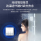海尔(Haier) JSQ31-16FD5BDU1 16升即热式燃气热水器 水气双调恒温APP+小优音响+智控精灵操作
