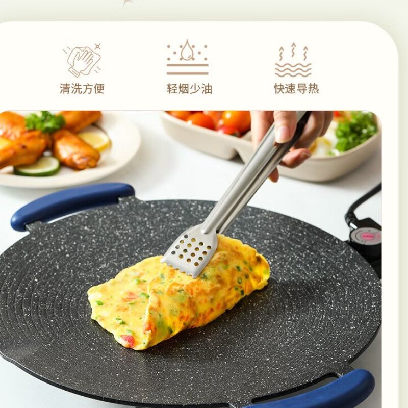 荣事达 多功能家用烤肉盘烤鱼一体锅烤锅烧烤架电烤盘 RS-KP13B高清大图