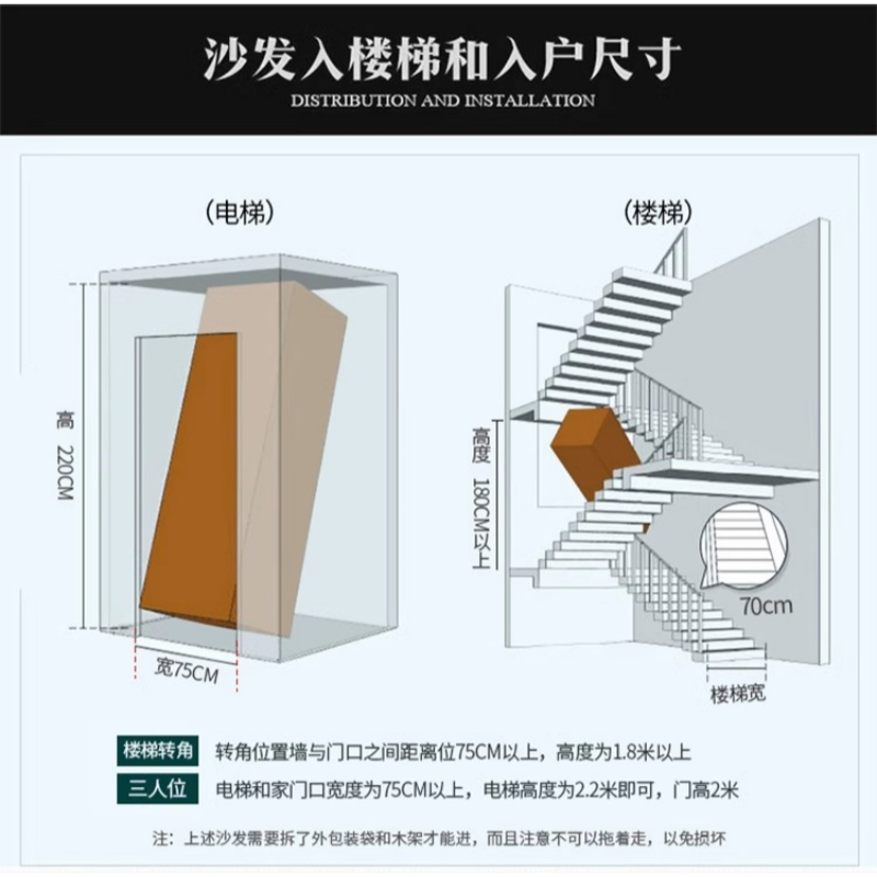 亿洛莱 办公沙发 单人 张高清大图