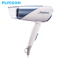 飞科(FLYCO)电吹风机FH6251 (手柄可折叠负离子电吹风机吹风筒1600W冷热风)三档家用吹风筒