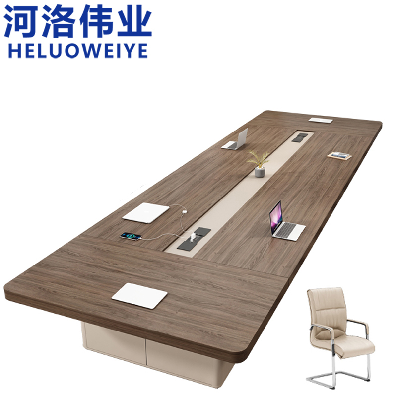 河洛伟业会议桌椅高清大图