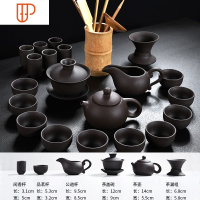 懒人家用鲤鱼茶具石磨紫砂壶懒人壶半自动功夫茶具 国泰家和 17原矿全黑紫砂旅行茶具21入
