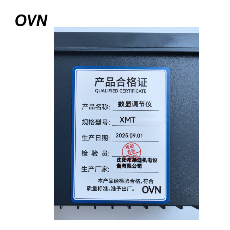 OVN 数显调节仪 XMT 台高清大图