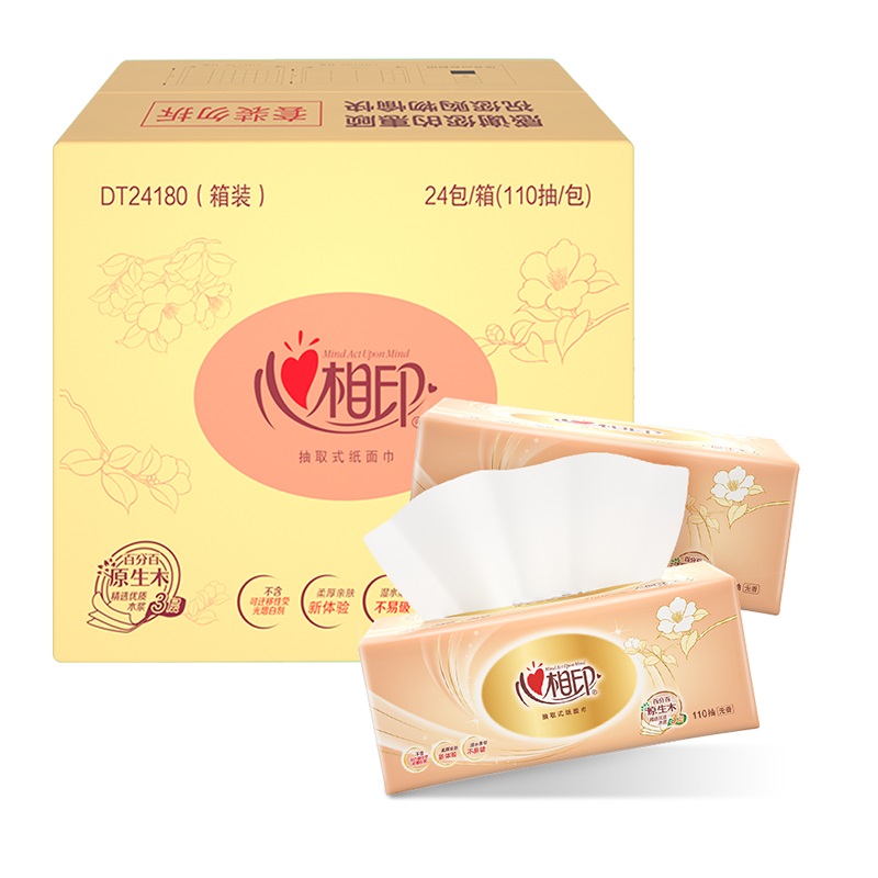 心相印 经典系列抽纸 3层/110抽/24包 S码 DT24180 (单位:箱)高清大图
