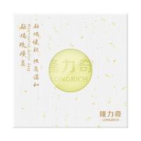 隆力奇驱螨硫磺皂120g手工皂(1盒装)除螨虫沐浴背部痘痘控油洗脸香皂