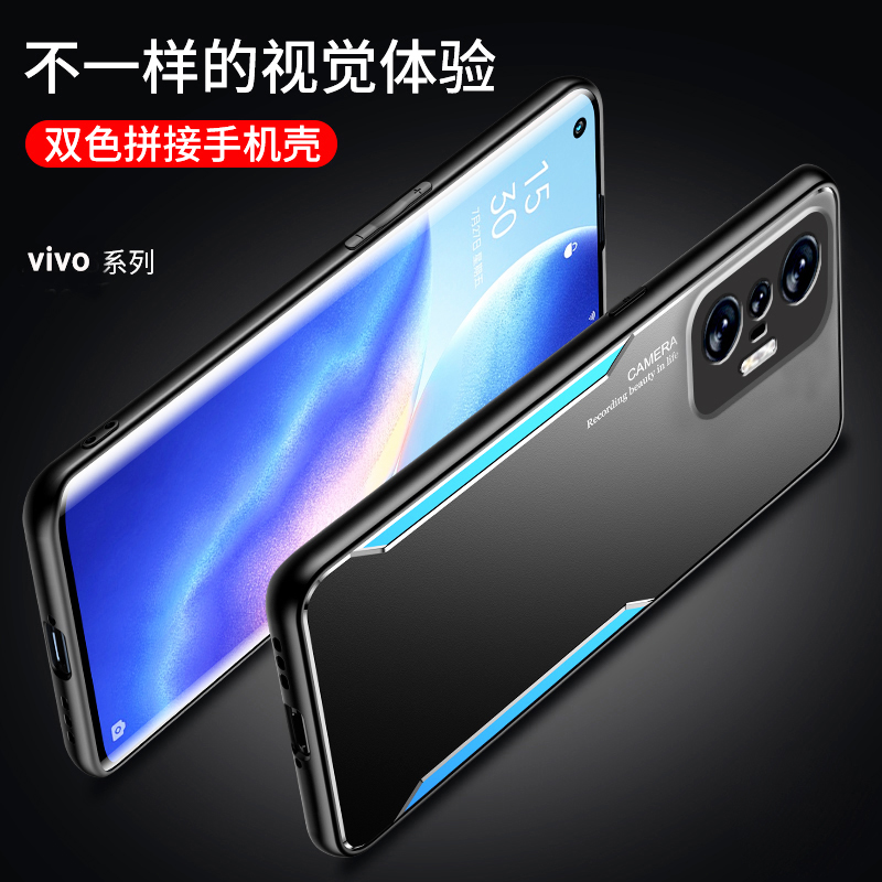 安美宝 vivoX70手机壳x70Pro+保护壳 iqoo7保护套iQOO8Pro金属硅胶防摔新款 iqoo7简约时尚壳高清大图
