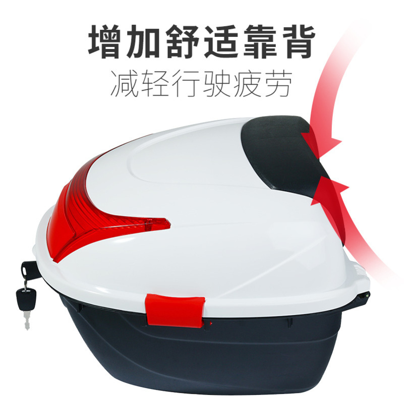[补贴10%]电动车后备箱摩托车尾箱踏板车工具箱电摩通用后尾箱电瓶车储物高清大图