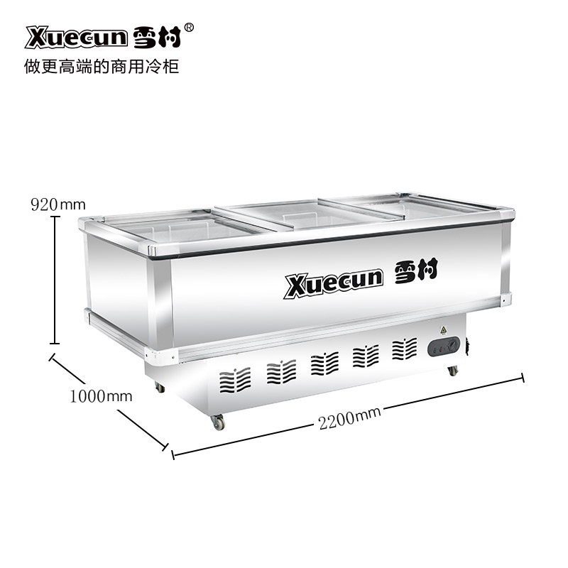 雪村(Xuecun)SD/SC-2200 双机加深岛柜 商用冷柜 冰柜 冷藏冷冻 商用展示柜 肉食海鲜柜 拉门高清大图