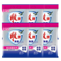 雕牌 除菌无磷洗衣粉 薰衣草香 1.03千克*6袋 (计价单位:袋)