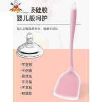 不伤锅铲锅勺家用煎铲炒菜铲子套装厨具不粘锅专用可高温硅胶铲汤 敬平 清新绿/硅胶汤勺/婴儿奶嘴级材质