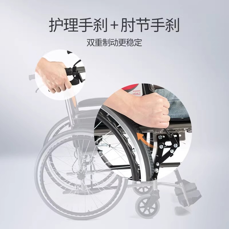 鱼跃轮椅车折叠轻便老人专用多功能残疾人瘫痪代步手动手推车H051高清大图