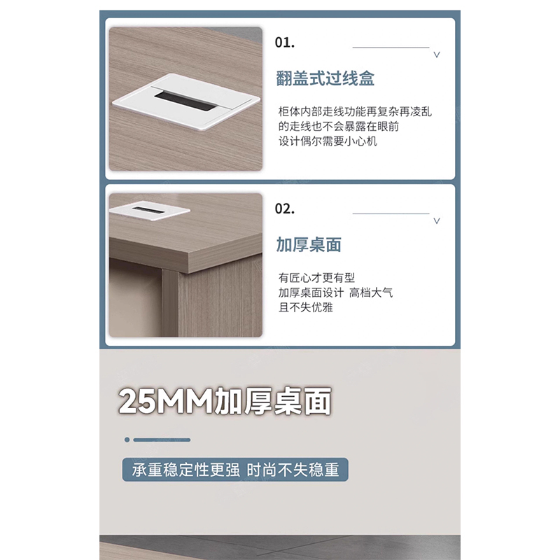 鑫龙悦电脑桌1.4米张高清大图