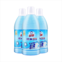 白猫洁衣用漂水700g*3瓶白色衣物漂白水漂除顽渍色斑衣领发黄