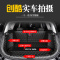 雪佛兰创酷后备箱垫全包围专用2019款全新创酷汽车尾箱垫内饰改装