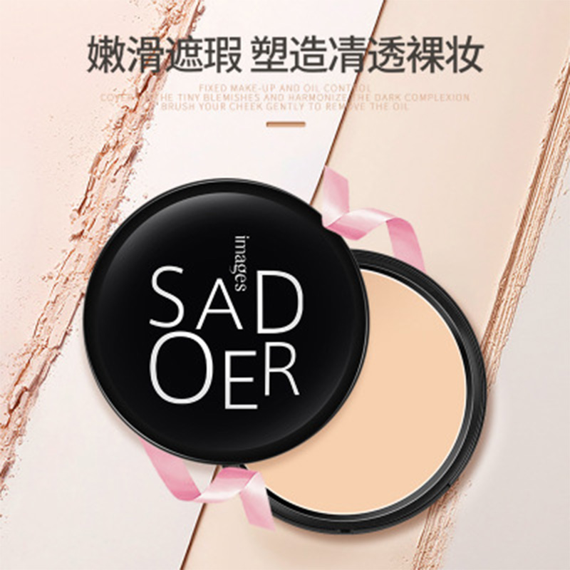 形象美丝绒柔蜜无瑕粉饼嫩肤色 轻薄透气定妆持久不易脱妆粉饼高清大图