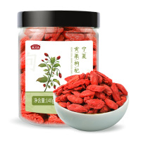 燕之坊 宁夏贡果枸杞140g 南北干货滋补泡茶