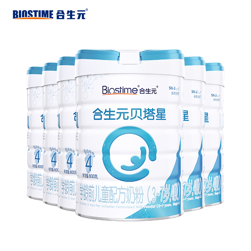 合生元(BIOSTIME)贝塔星 学龄前儿童配方奶粉 4段(3岁或以上) 欧洲原装原罐进口 800克*6 21版