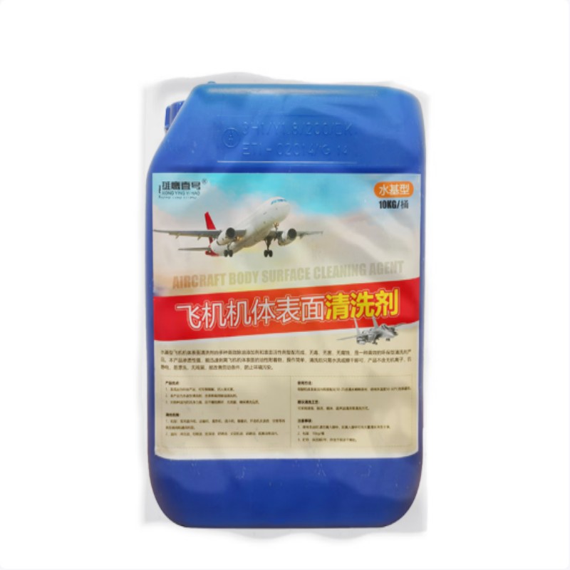 雄鹰壹号飞机机体表面清洗剂水基型 10kg/桶 单桶高清大图