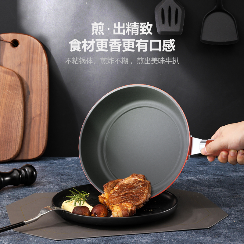 龙的智能多功能压力锅4L快煮节能设计时尚耐用高清大图
