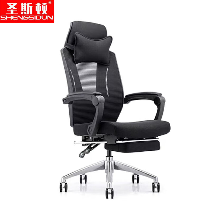 圣斯顿 办公椅职员椅含头枕脚踏 SD-QL1007 610*480*1160-1240mm 黑色 张高清大图