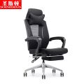 圣斯顿 办公椅职员椅含头枕脚踏 SD-QL1007 610*480*1160-1240mm 黑色 张