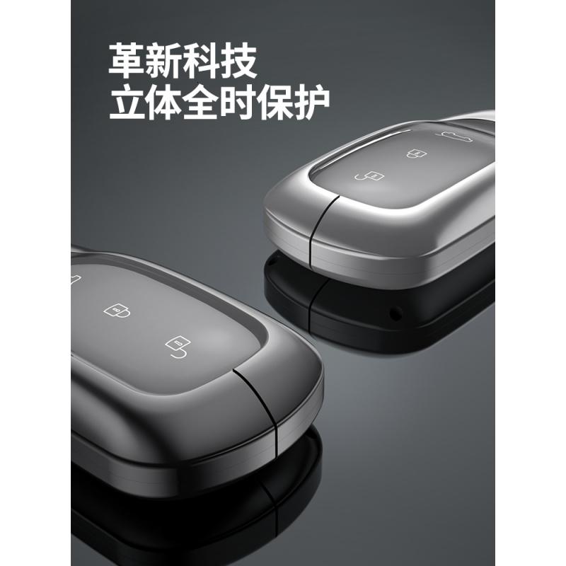 [补贴10%]专用于2020款理想one钥匙套高档汽车遥控保护壳包扣改装配件男女汽车钥匙包高清大图