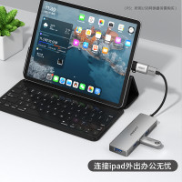 品胜 USB3.0分线器(1.0米)高速4口拓展坞HUB集线器USB扩展坞适用笔记本台式电脑一拖多接口转换器转接头延长线
