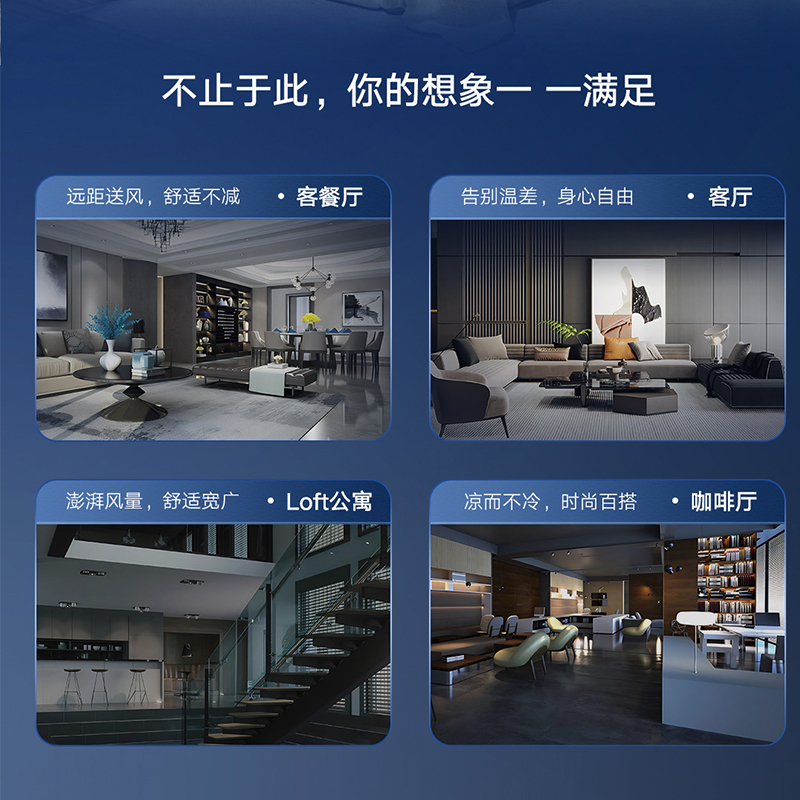 格力星海大1匹 56度自洁 变频冷暖 新国标一级能效睡眠空调