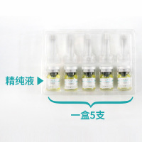 敷尔佳花季小白瓶色泽修护精纯液均匀肤色远离暗沉