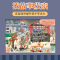 醉染图书小孩看热闹(春节放花炮)9787508699097